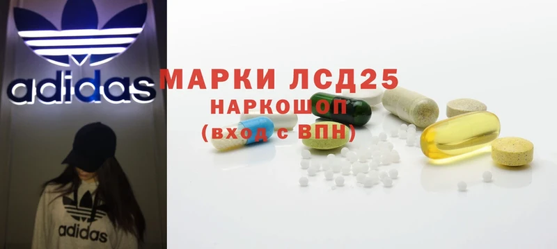 где продают наркотики  hydra tor  ЛСД экстази ecstasy  Новосиль 